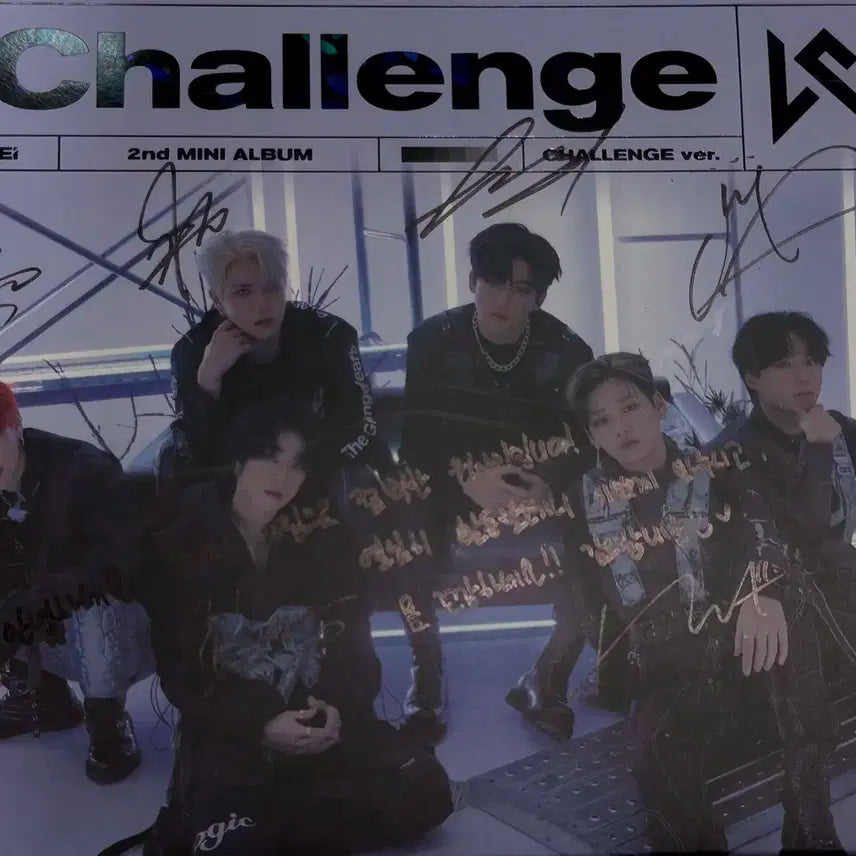 위아이 싸인앨범 +친필메세지