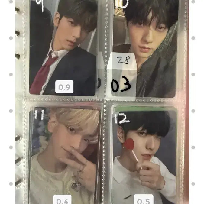 투바투 포카 양도 해요!!