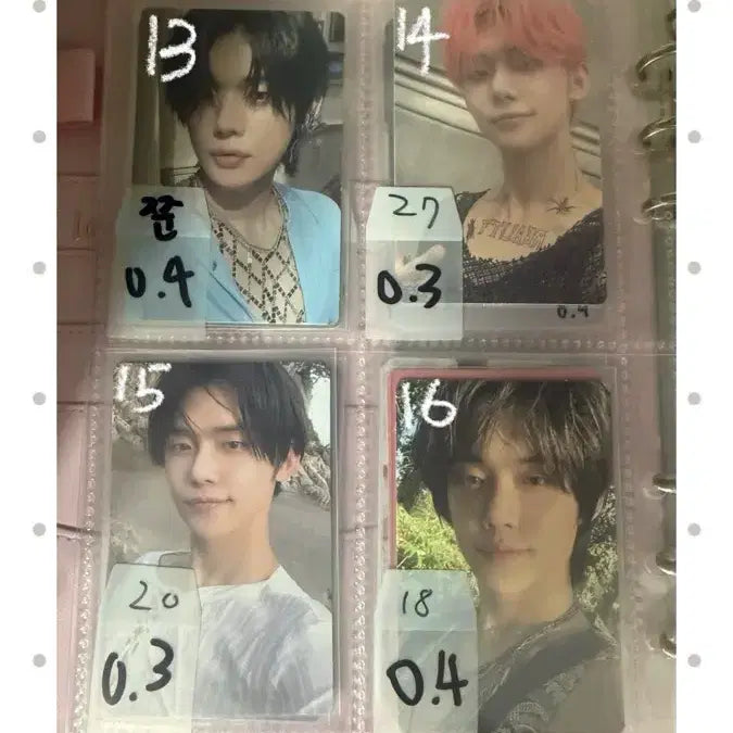 투바투 포카 양도 해요!!