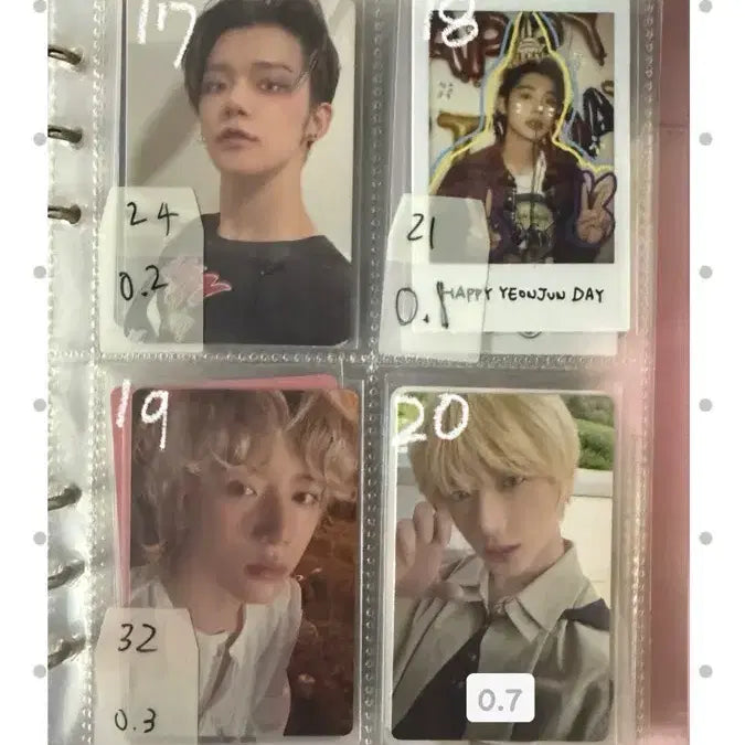 투바투 포카 양도 해요!!