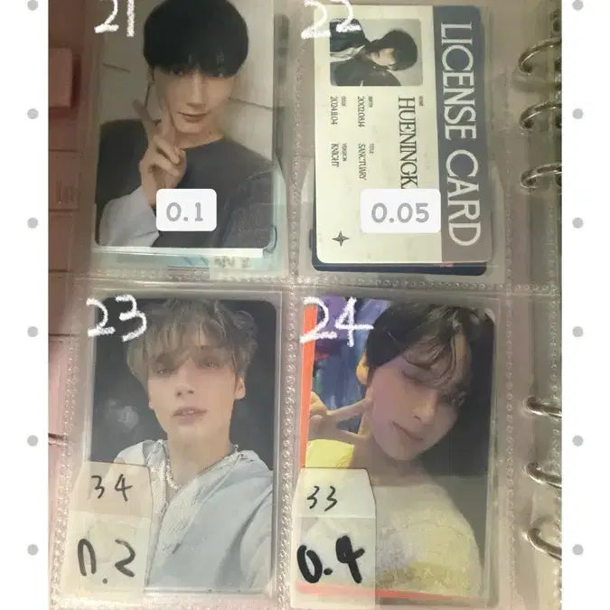 투바투 포카 양도 해요!!