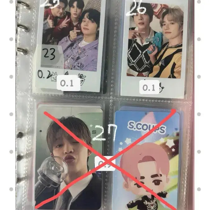 투바투 포카 양도 해요!!