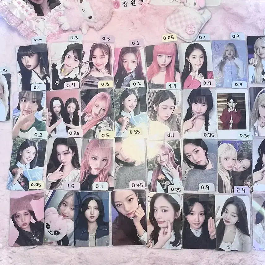 아이브 안유진 비얼라잇 cd샵 럭키드로우 특전 포카 판매해요 !