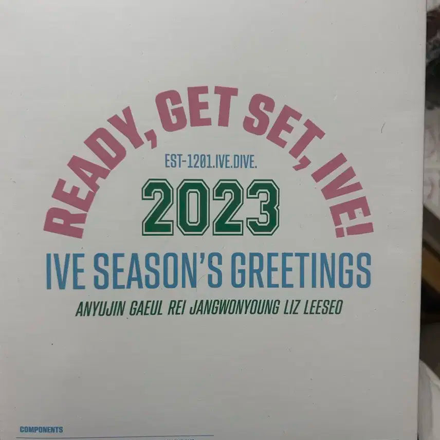 아이브 2023 시즌그리팅