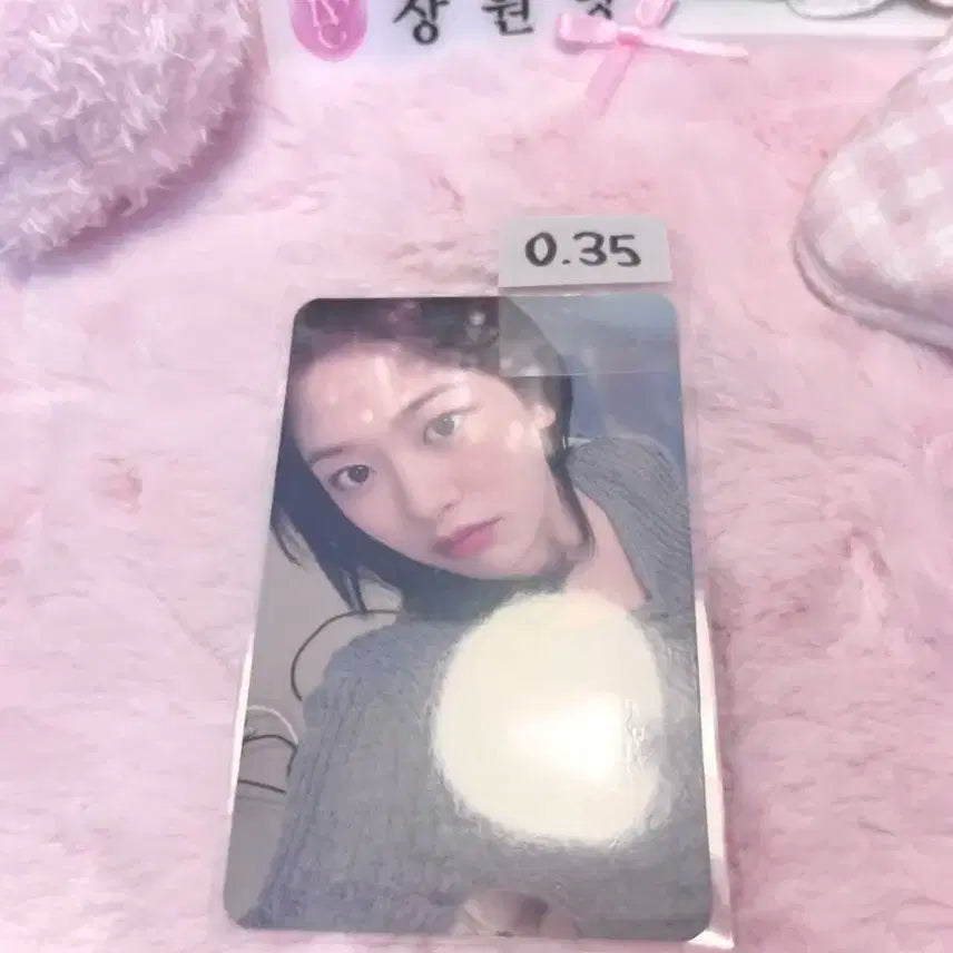 아이브 안유진 미니브 팝업 7만원 특전 판매해요 !