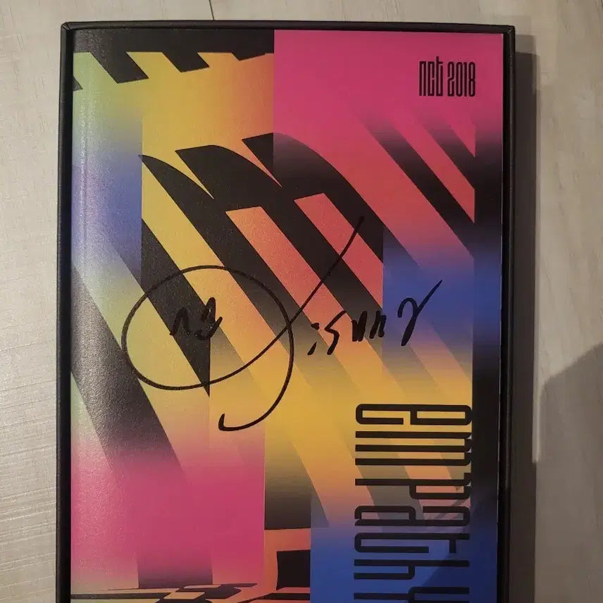 엔시티 엠파씨 지성 친필 싸인앨범 싸인반