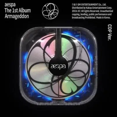 에스파 cdp 단순개봉 상품 원가양도 aespa cdp sell