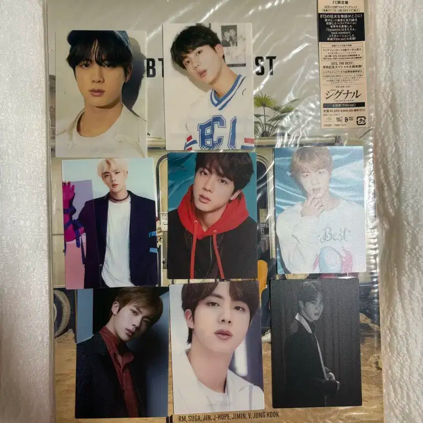 Bts 방탄 더베스트 thebest 석진 드볼