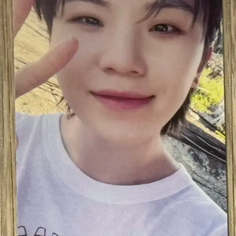 세븐틴 우지 교보문고 럭드 럭키드로우 10주년 양도