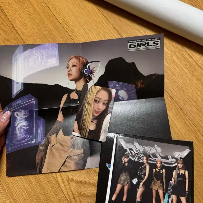 에스파 포카