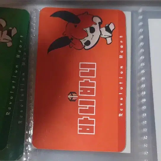 리레볼루션 레볼루션하트 비공굿 판매