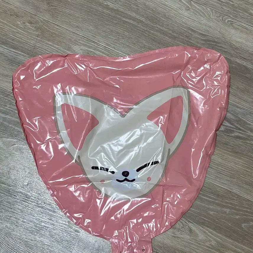 스키즈 한 아이엔 풍선 일괄