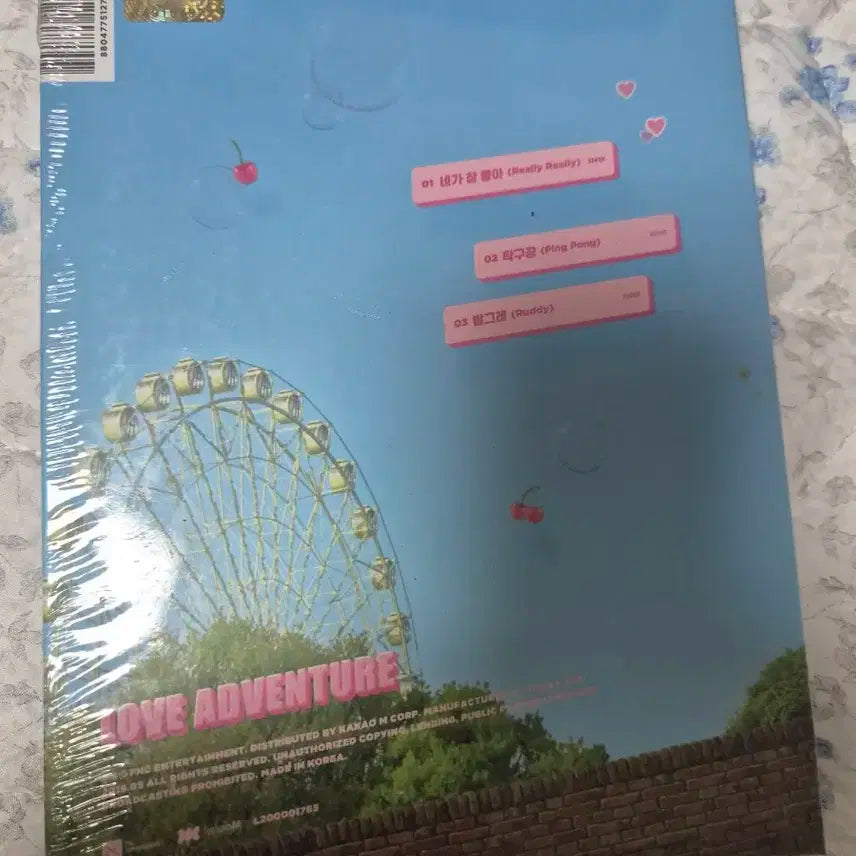 체리블렛 싱글2집 음반시디 미개봉품