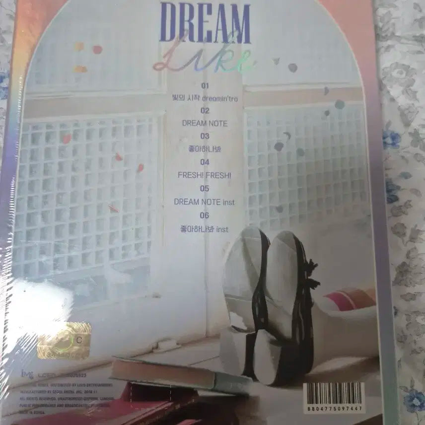 드림노트 싱글1집Dreamlike 앨범 미개봉