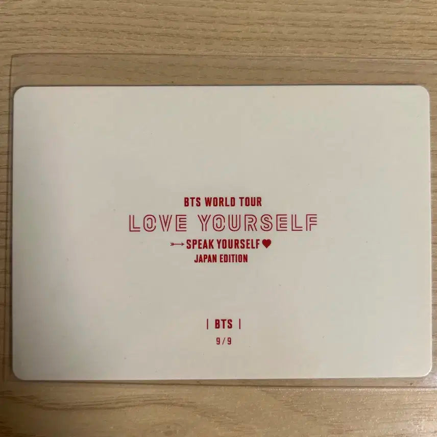 방탄소년단 일본 스픽콘 미니포카