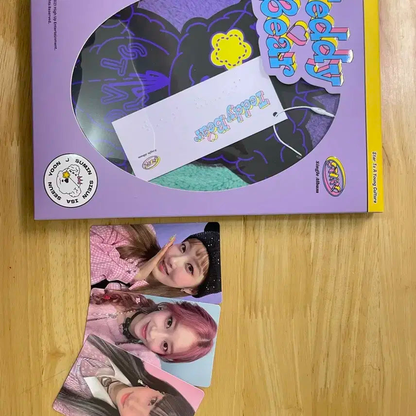 스테이씨 테디베어 앨범(포카포함)