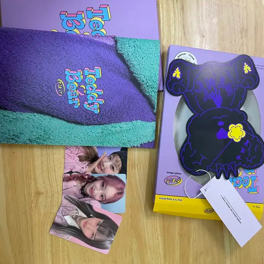 스테이씨 테디베어 앨범(포카포함)