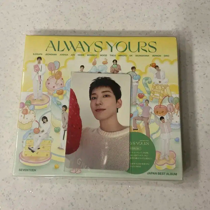 세븐틴 원우 ALWAYS YOURS,DREAM 개봉앨범,포카 판매