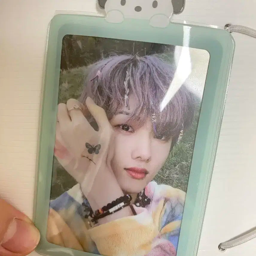 지성 헬로 퓨쳐 앨범 싸게 팔아요 포차코 홀더도 드립니다