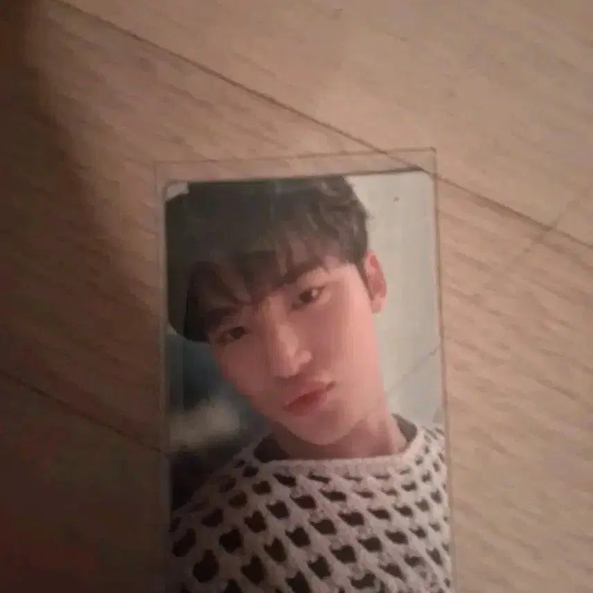 아타카 캐럿반 민규 뽀뽀 포카