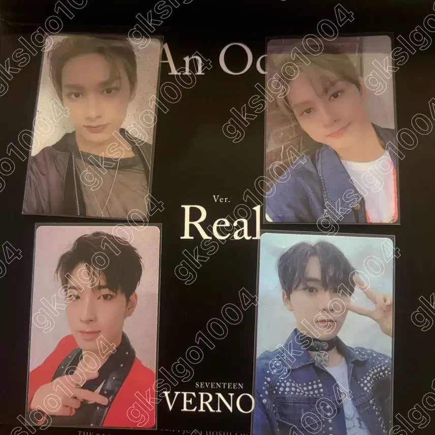 세븐틴 svt AN ODE 언오드 개봉앨범 양도
