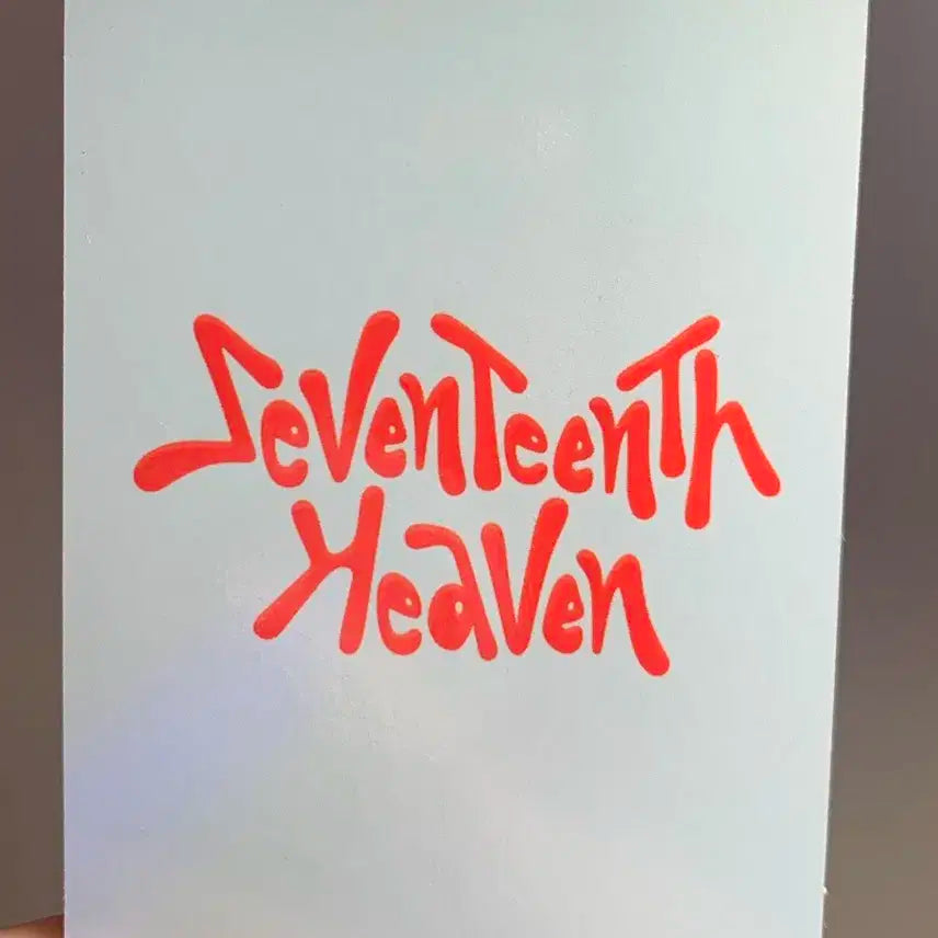 세븐틴 정한 seventeenth heaven 랜포