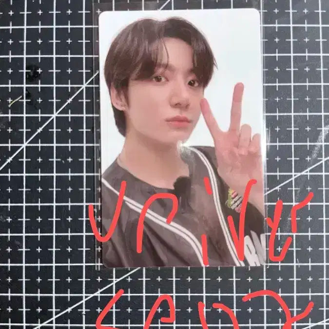 방탄 달방 RUN BTS POLY 정국 포카양도 또는 교환