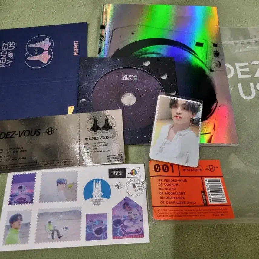 임현식 랑데부 앨범 솔로 풀구성 비투비