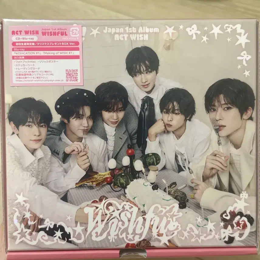 엔시티 위시 일본앨범 위시풀 윈터 블루레이 박스
