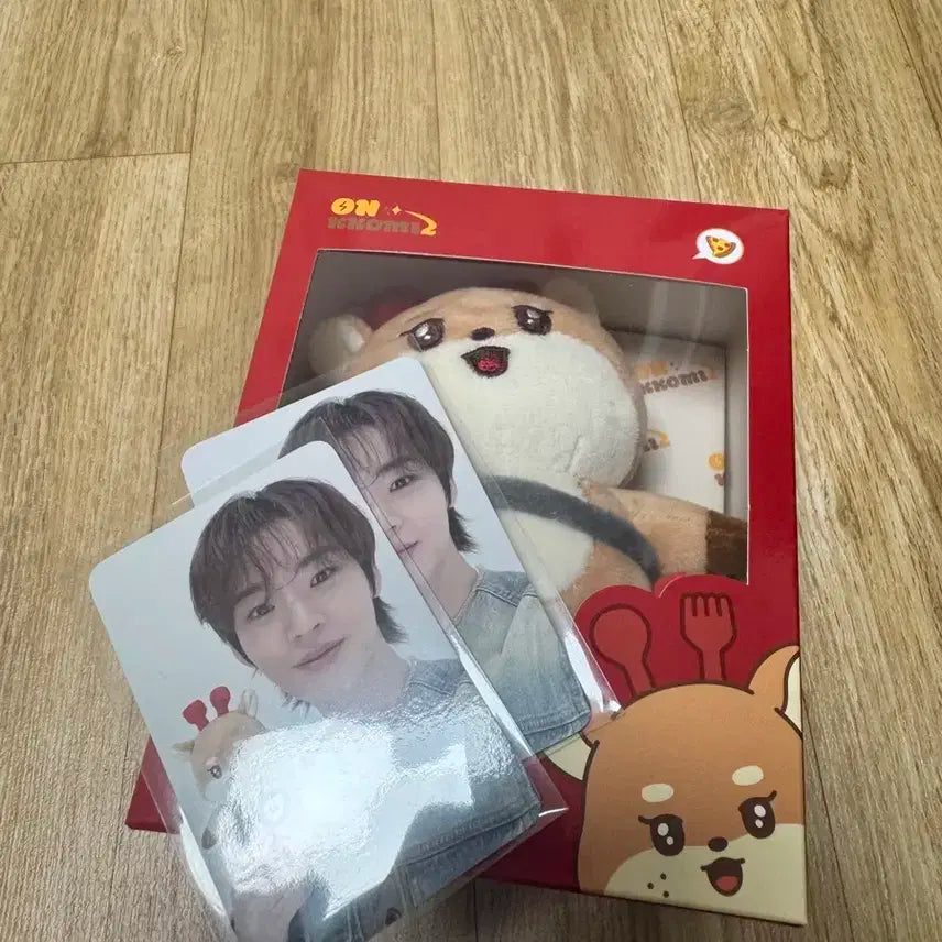 온꼬미즈 노얌이