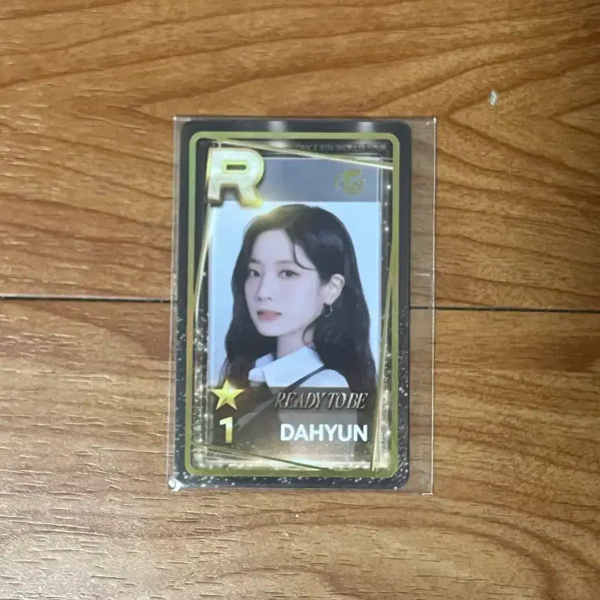 트와이스 TWICE 다현 READY TO BE 슈스제 포카