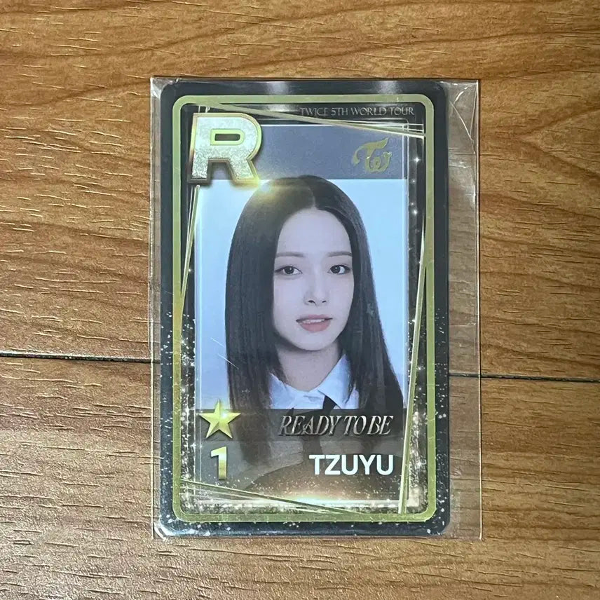 트와이스 TWICE 쯔위 READY TO BE 슈스제 포카