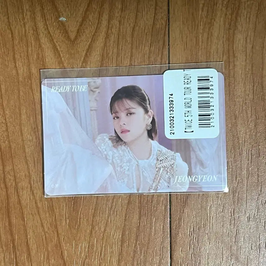 트와이스 TWICE 정연 READY TO BE 일본 콘서트 복권 포카
