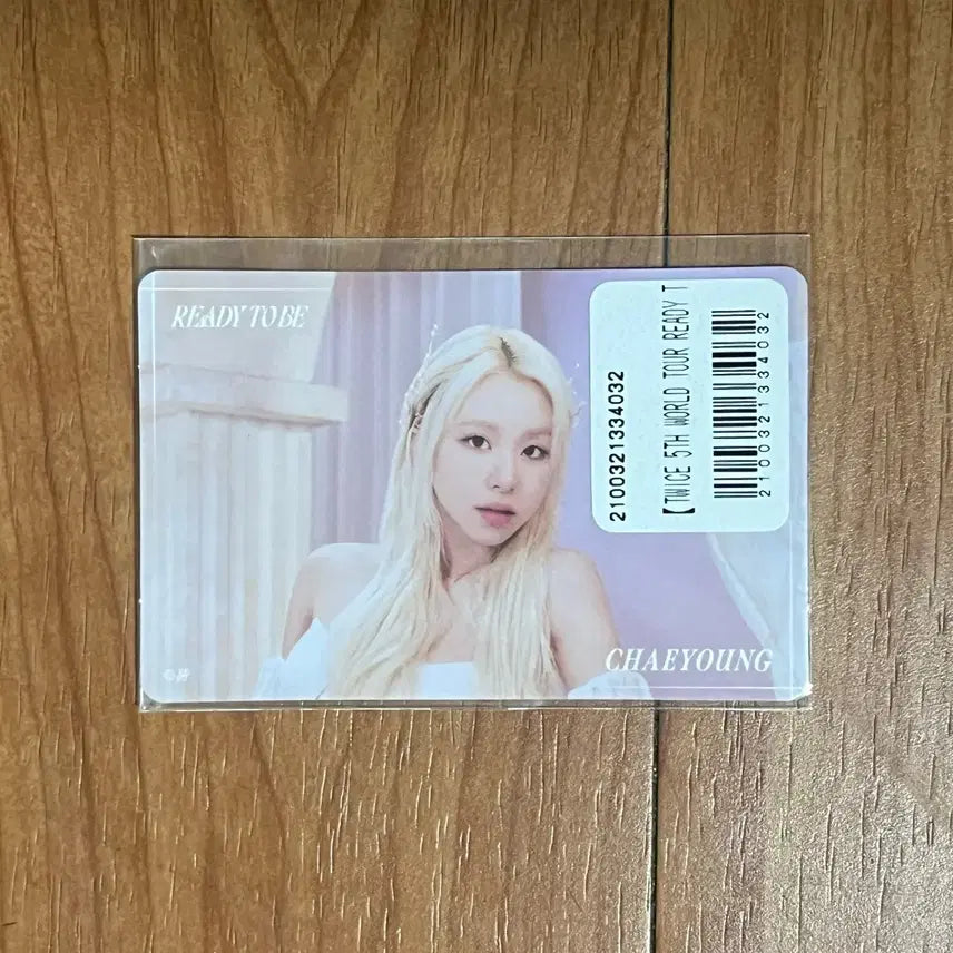 트와이스 TWICE 채영 READY TO BE 일본 콘서트 복권 포카