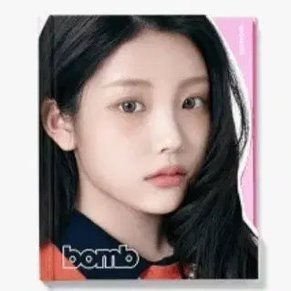 아일릿 원희 bomb 글릿반 미개봉 앨범