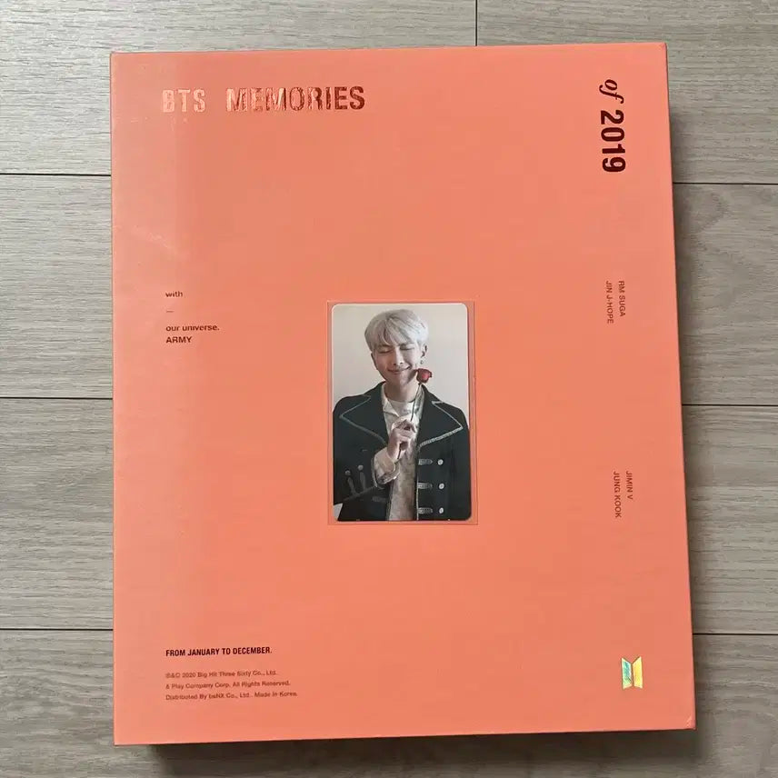 풀박) 방탄 RM 포카 2019 메모리즈 DVD 판매