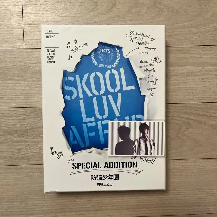 풀박) BTS Skool Luv Affair 스페셜 에디션 앨범