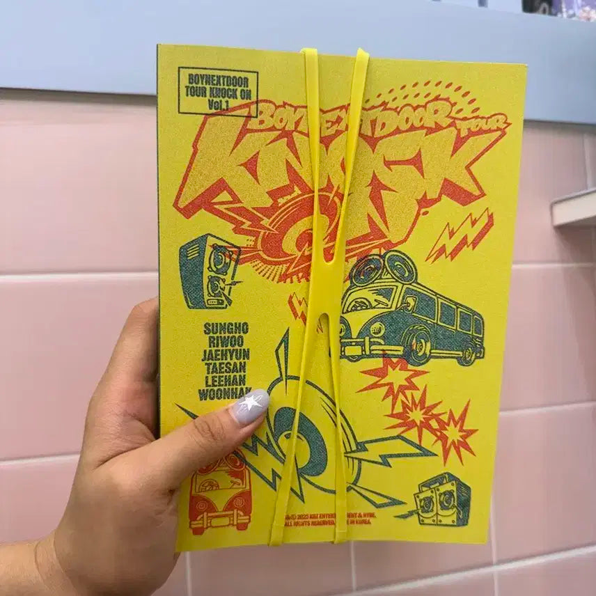보넥도 낙원DVD 포토북