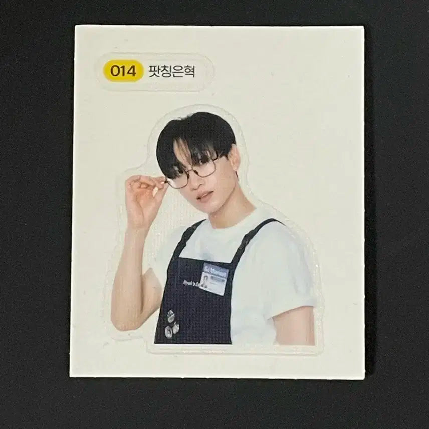 슈퍼주니어 20주년 슈주마켓 랜덤 입장 띠부씰 은혁 팟칭은혁