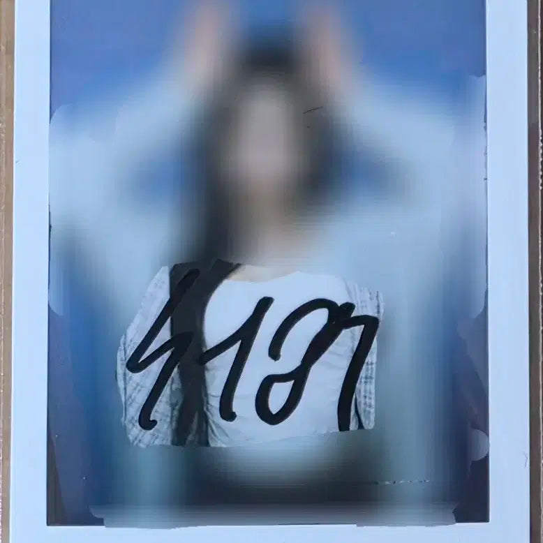 오드유스 써머 친필사인폴라