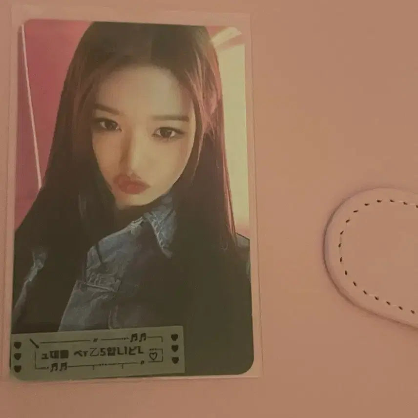 원영포카 판매