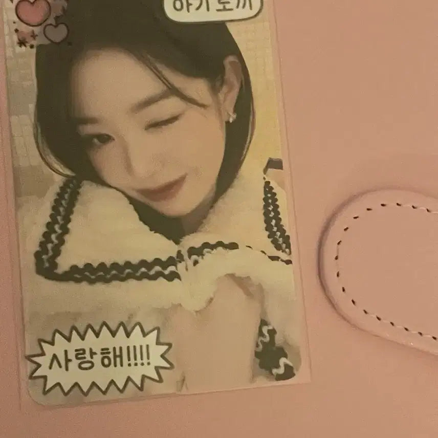 원영포카 판매