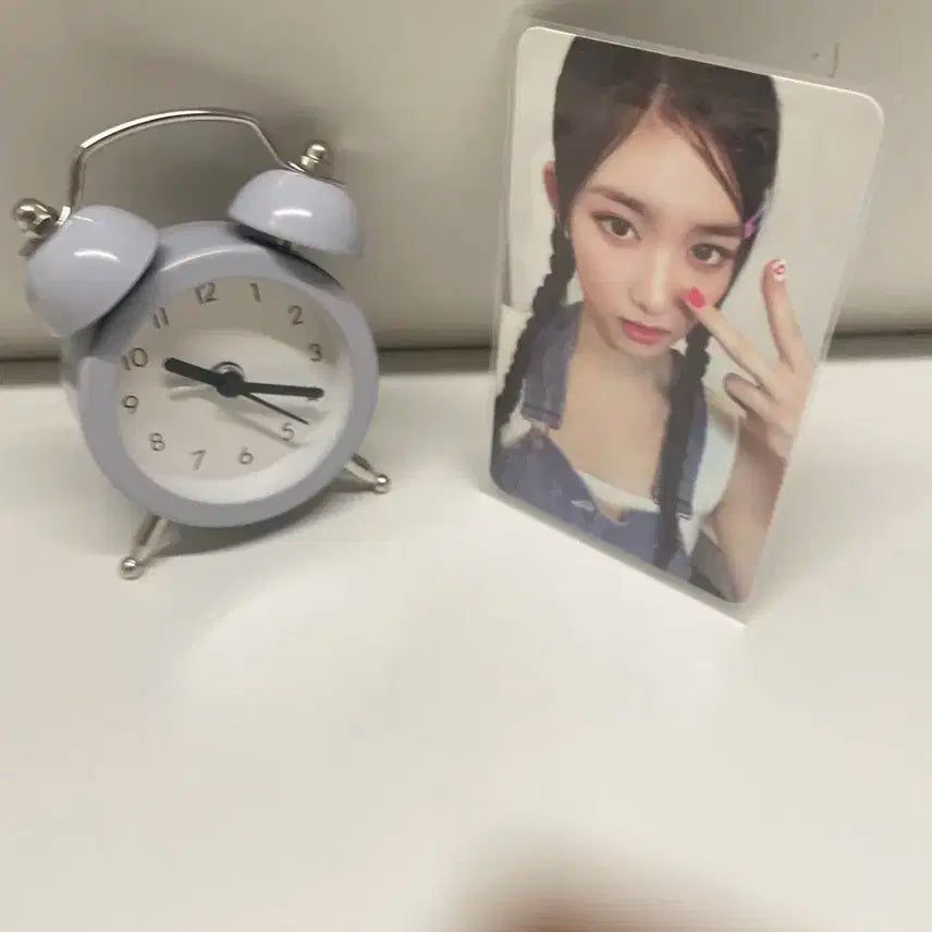 이서 아이엠