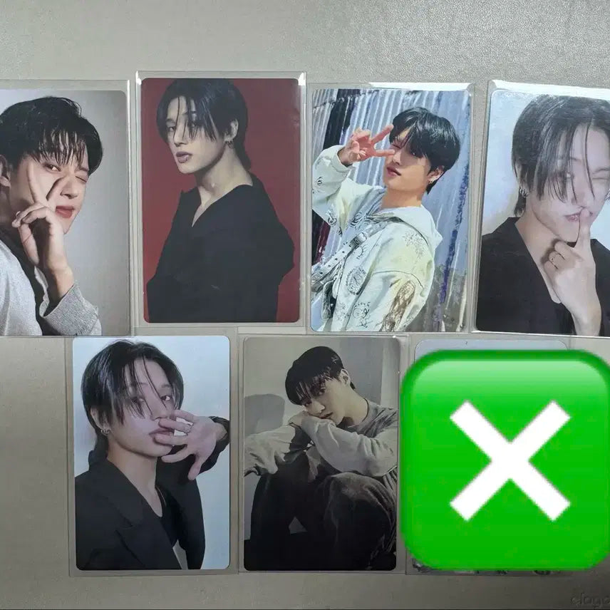 에이티즈 우영 포카