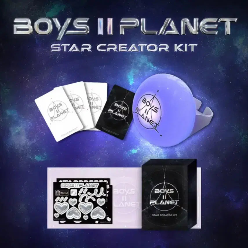 보이즈2플래닛 보플 스타크리에이터 키트 개봉 양도 (셀카&부적 포카X)