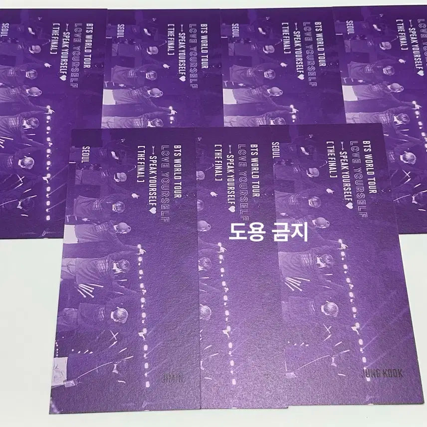 BTS 방탄소년단 스파콘 단체 포토 북마크 7장