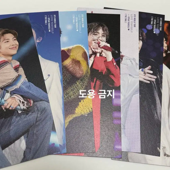 BTS 방탄소년단 스파콘 단체 포토 북마크 7장