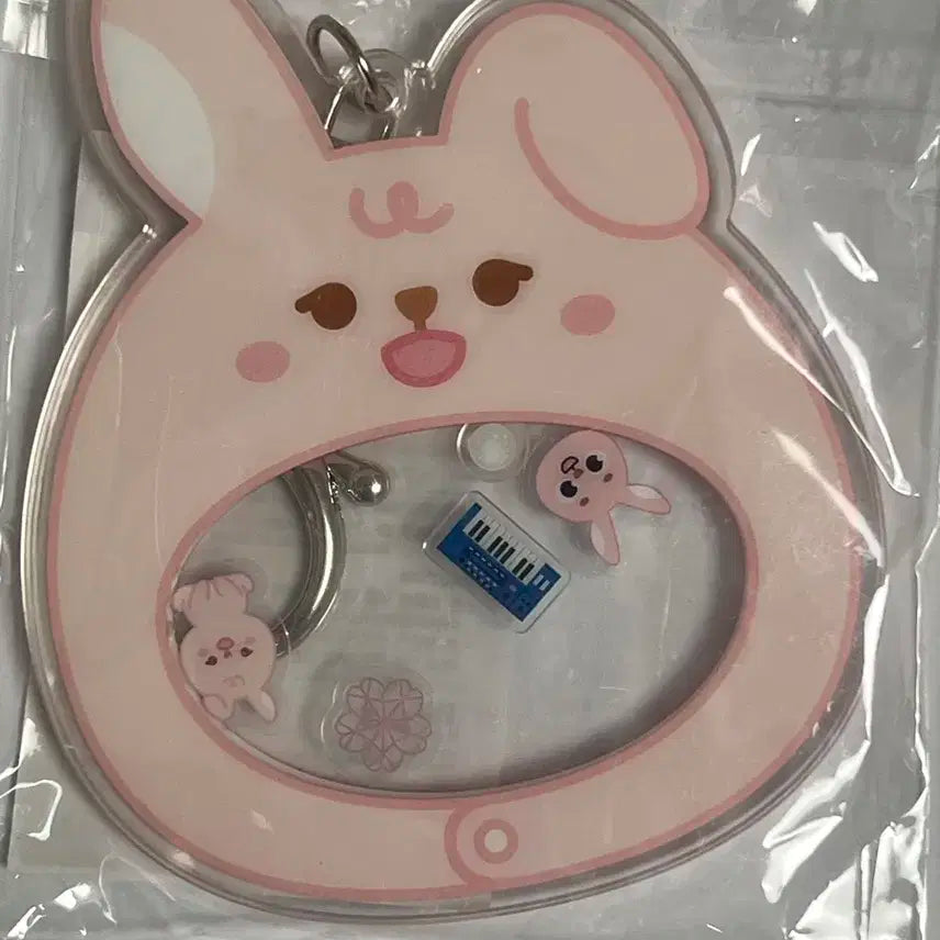 원가이하 데이식스 팬미팅 md 쉐이커 키링 필 미개봉