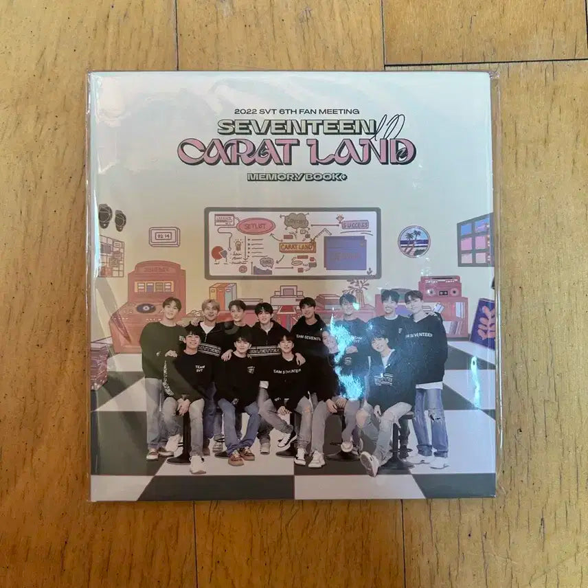 세븐틴 2022 캐럿랜드 CD 양도