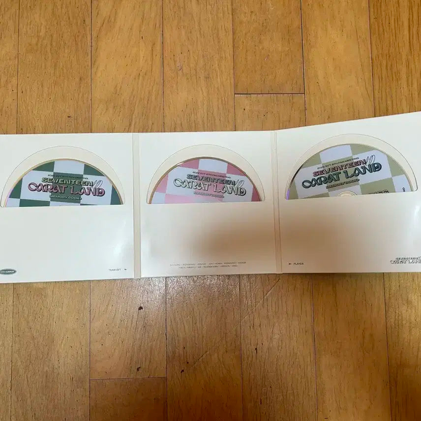 세븐틴 2022 캐럿랜드 CD 양도